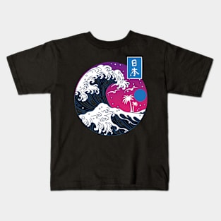 Wave off Kanagawa circle Kids T-Shirt